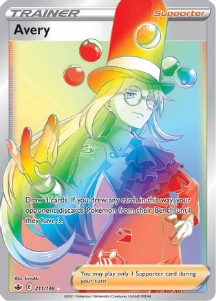 Avery (Secret) 211/198 - Holofoil Chilling Reign