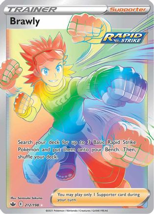 Brawly (Secret) 212/198 - Holofoil Chilling Reign
