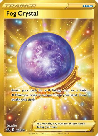 Fog Crystal (Secret) 227/198 - Holofoil Chilling Reign
