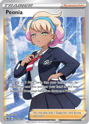 Peonia (Full Art) 196/198 - Holofoil Chilling Reign