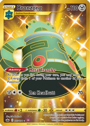 Bronzong (Secret) 223/198 - Holofoil Chilling Reign