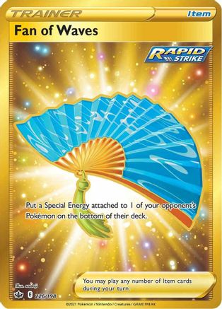 Fan of Waves (Secret) 226/198 - Holofoil Chilling Reign