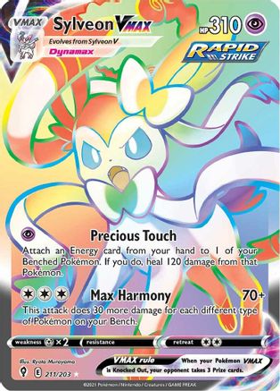 Sylveon VMAX (Secret) 211/203 - Holofoil Evolving Skies