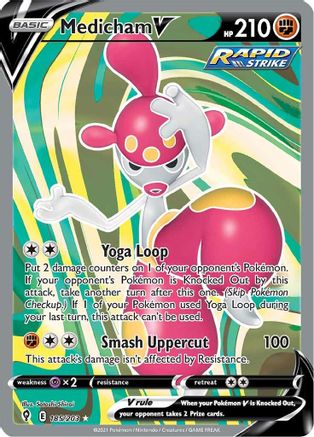 Medicham V (Full Art) 185/203 - Holofoil Evolving Skies