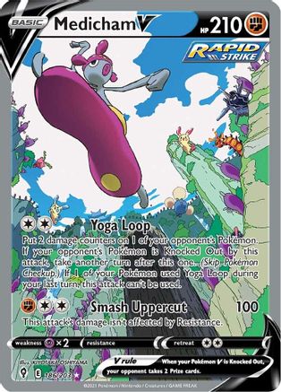 Medicham V (Alternate Full Art) 186/203 - Holofoil Evolving Skies