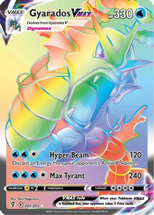 Gyarados VMAX (Secret) 207/203 - Holofoil Evolving Skies
