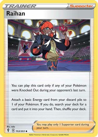 Raihan 152/203 Evolving Skies