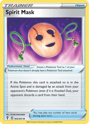 Spirit Mask 160/203 Evolving Skies