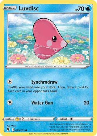 Luvdisc 039/203 Evolving Skies
