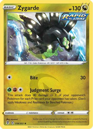 Zygarde 118/203 - Holofoil Evolving Skies
