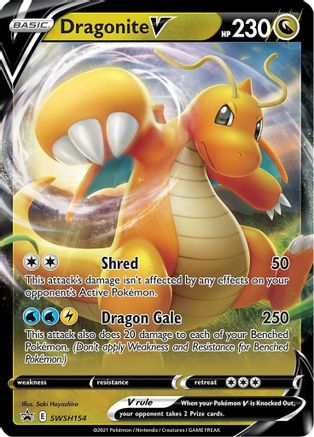 Dragonite V SWSH154  - Holofoil SWSH Sword & Shield Promo Cards