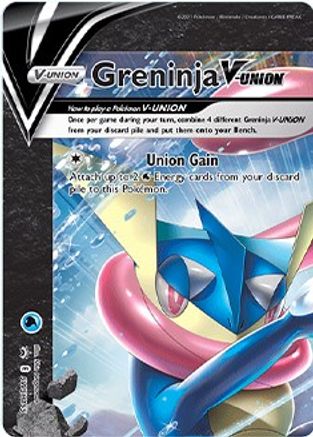 Greninja V SWSH155  - Holofoil SWSH Sword & Shield Promo Cards
