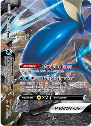 Greninja V SWSH157  - Holofoil SWSH Sword & Shield Promo Cards