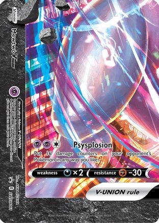 Mewtwo V SWSH161  - Holofoil SWSH Sword & Shield Promo Cards