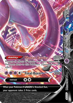 Mewtwo V SWSH162  - Holofoil SWSH Sword & Shield Promo Cards