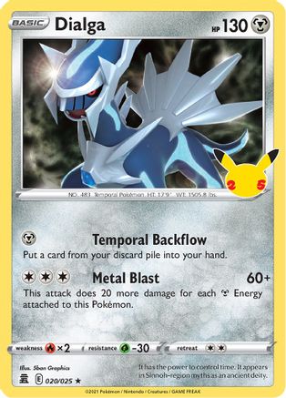 Dialga 020/025  - Holofoil Celebrations