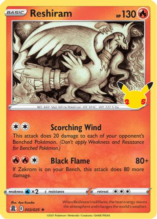 Reshiram 002/025  - Holofoil Celebrations