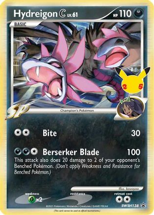 Hydreigon C lv.61 SWSH138  - Holofoil SWSH Sword & Shield Promo Cards