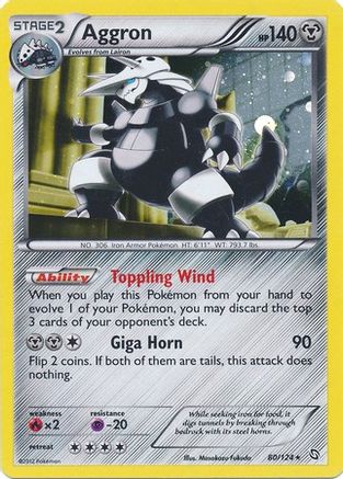 Aggron (Cosmos Holo) 080/124  - Holofoil Blister Exclusives