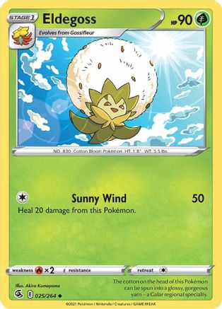 Eldegoss 025/264 - Reverse Holofoil Fusion Strike