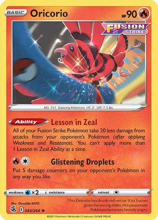 Oricorio 042/264 Fusion Strike