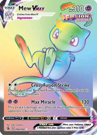 Mew VMAX (Secret) 268/264 - Holofoil Fusion Strike