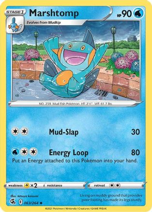 Marshtomp 063/264 - Reverse Holofoil Fusion Strike