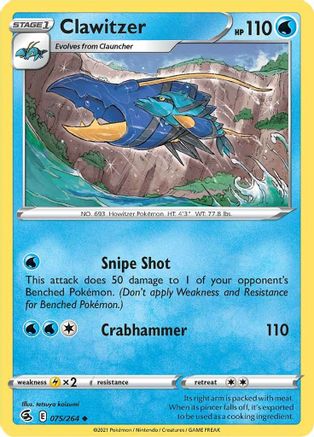 Clawitzer 075/264 - Reverse Holofoil Fusion Strike