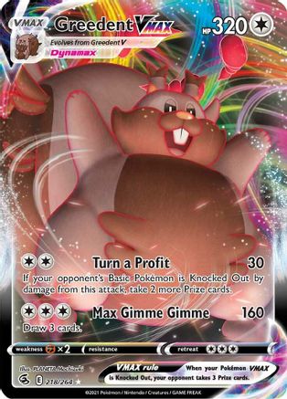 Greedent VMAX 218/264 - Holofoil Fusion Strike