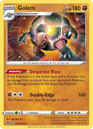 Golem 137/264 - Reverse Holofoil Fusion Strike
