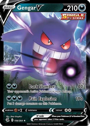 Gengar V 156/264 - Holofoil Fusion Strike