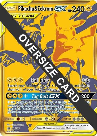 Pikachu & Zekrom GX SM248  - Holofoil Jumbo Cards