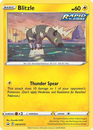 Blitzle SWSH173  - Holofoil SWSH Sword & Shield Promo Cards