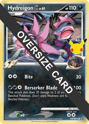 Hydreigon C SWSH138  Jumbo Cards