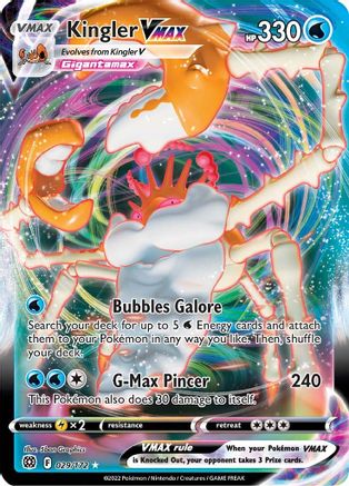 Kingler VMAX 029/172 - Holofoil Brilliant Stars