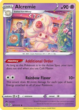 Alcremie 071/172 Brilliant Stars