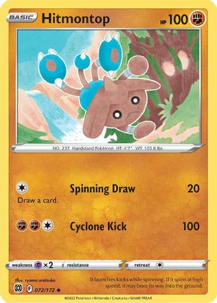 Hitmontop 072/172 Brilliant Stars