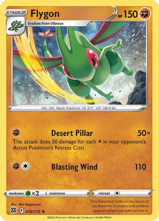 Flygon 076/172 - Reverse Holofoil Brilliant Stars