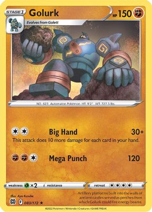 Golurk 083/172 - Reverse Holofoil Brilliant Stars