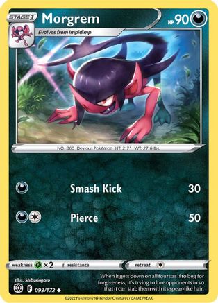 Morgrem 093/172 - Reverse Holofoil Brilliant Stars