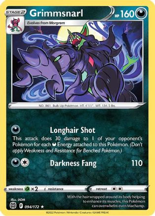 Grimmsnarl 094/172 - Reverse Holofoil Brilliant Stars