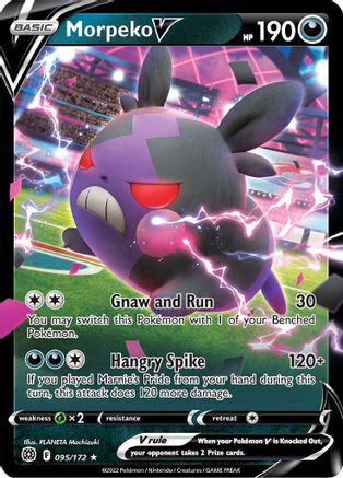Morpeko V 095/172 - Holofoil Brilliant Stars