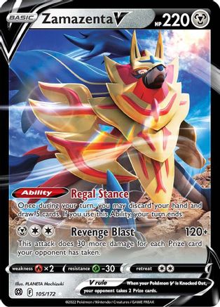 Zamazenta V 105 - Holofoil Brilliant Stars