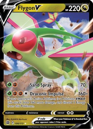 Flygon V 106/172 - Holofoil Brilliant Stars