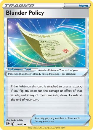 Blunder Policy 131/172 - Reverse Holofoil Brilliant Stars
