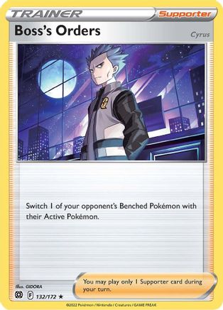 Boss's Orders 132/172 - Reverse Holofoil Brilliant Stars