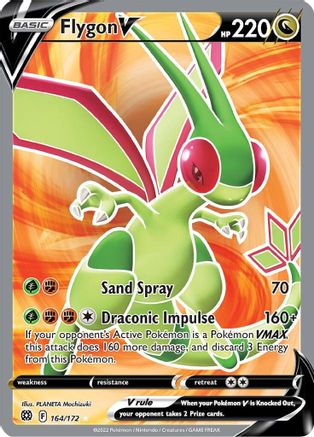 Flygon V (Full Art) 164/172 - Holofoil Brilliant Stars