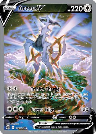 Arceus V (Alternate Full Art) 166/172 - Holofoil Brilliant Stars