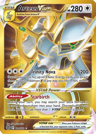 Arceus VSTAR (Secret) (184) (Secret) 184/172 - Holofoil Brilliant Stars