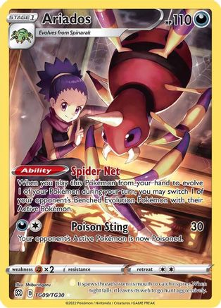 Ariados TG09/TG30 - Holofoil Brilliant Stars